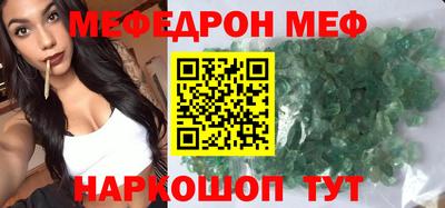 шишки Малоярославец