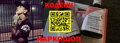 крисы Малгобек