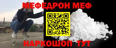 крисы Малгобек