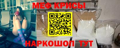 mix Мариинск