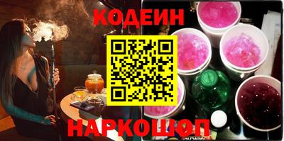 крисы Малгобек