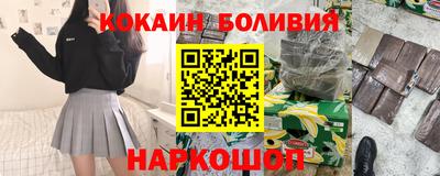 крисы Малгобек