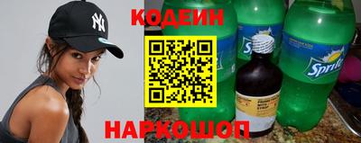 шишки Малоярославец