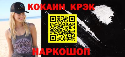 шишки Малоярославец