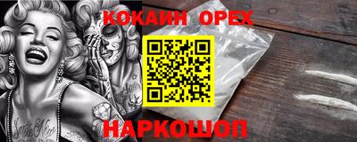 mix Мариинск