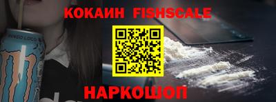 крисы Малгобек