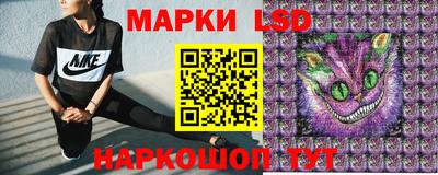 mix Мариинск