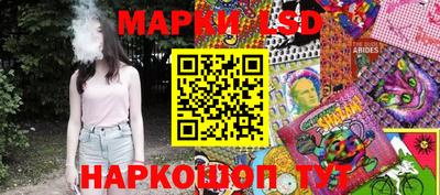 mix Мариинск