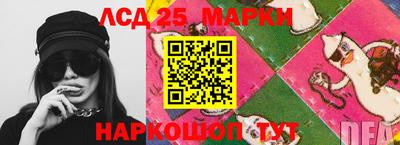 крисы Малгобек