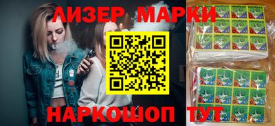 крисы Малгобек