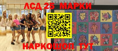 шишки Малоярославец