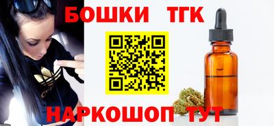 mix Мариинск