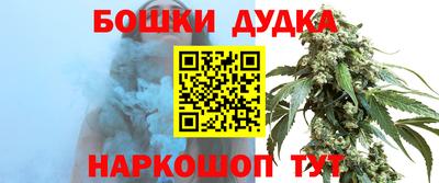 крисы Малгобек