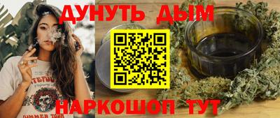 шишки Малоярославец