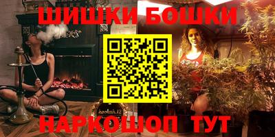 mix Мариинск
