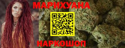 mix Мариинск