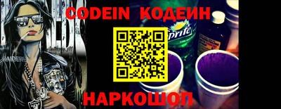 mix Мариинск