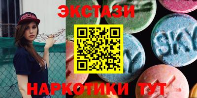 крисы Малгобек