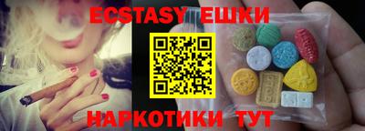 mix Мариинск