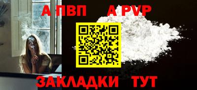 крисы Малгобек