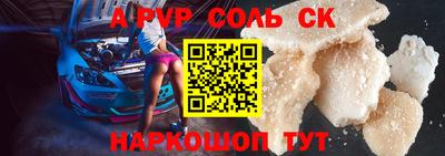шишки Малоярославец