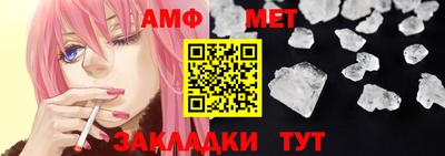 крисы Малгобек
