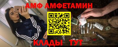 mix Мариинск
