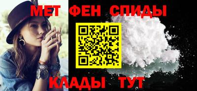 mix Мариинск