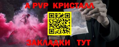 шишки Малоярославец