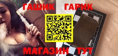 mix Мариинск