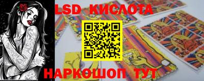 mix Мариинск