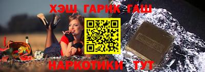 mix Мариинск