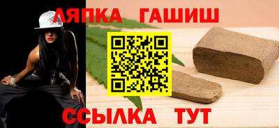 mix Мариинск