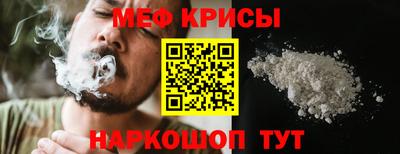 mix Мариинск
