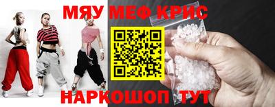 шишки Малоярославец