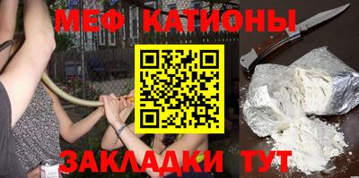 шишки Малоярославец