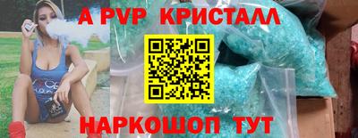 mix Мариинск