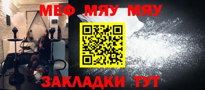 шишки Малоярославец