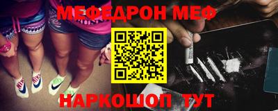 шишки Малоярославец